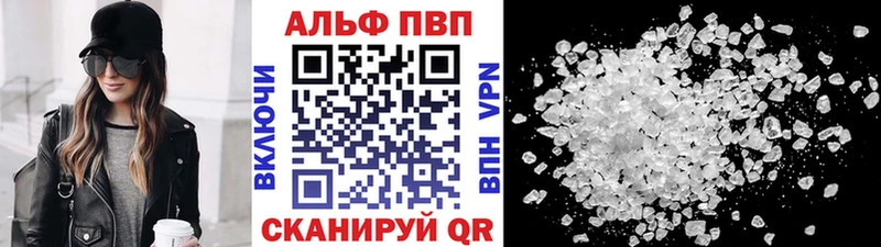 Купить закладку Марихуана  МЕФ  Кокаин  Alpha PVP  Гашиш  Кольчугино