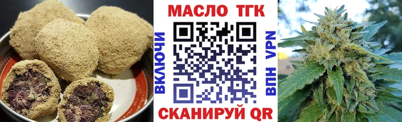 Canna-Cookies марихуана  Купить закладки  Кольчугино 