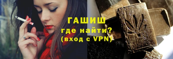 МДМА Елабуга