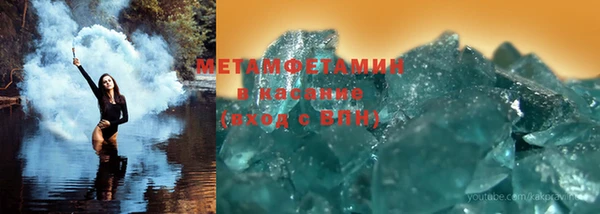 эйфоретик Елизово