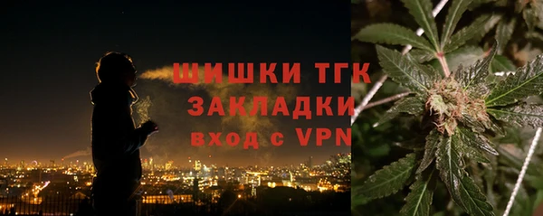 MDMA Premium VHQ Ельня