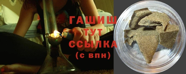 MDMA Premium VHQ Ельня