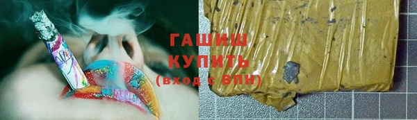 МДМА Елабуга