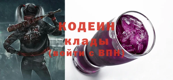 mdpv Заволжск