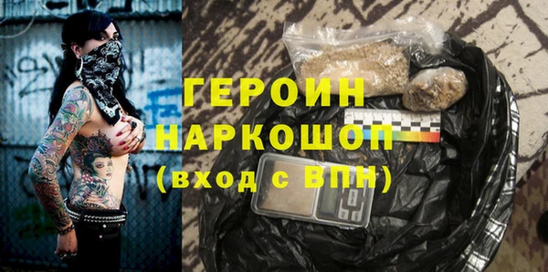 эйфоретик Елизово