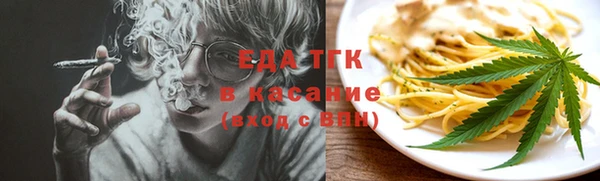МДМА Елабуга