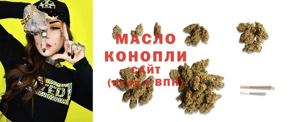 МДМА Елабуга