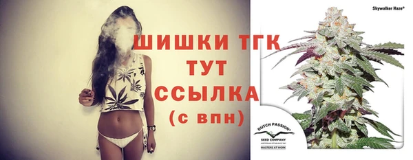 MDMA Premium VHQ Ельня