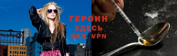эйфоретик Елизово