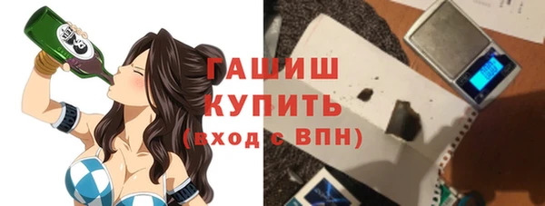 мяу мяу мука Заводоуковск