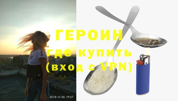 МДМА Елабуга