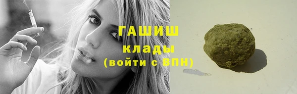 МДМА Елабуга