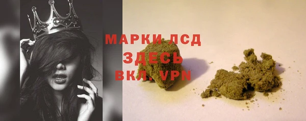 MDMA Premium VHQ Ельня
