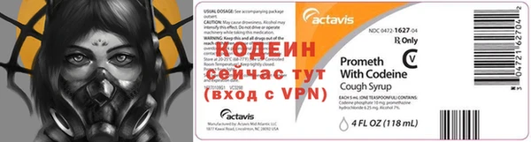 каннабис Аксай