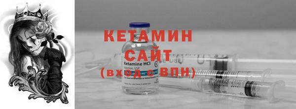 MDMA Premium VHQ Ельня