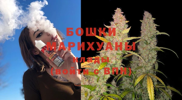 MDMA Premium VHQ Ельня