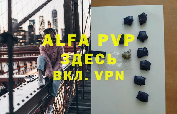 МДМА Елабуга
