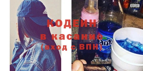 МДМА Елабуга