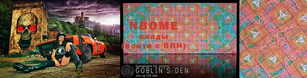 каннабис Аксай