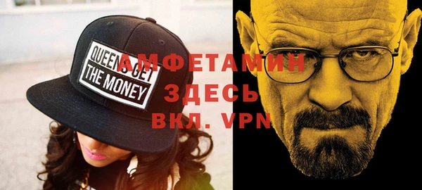 mix Алапаевск