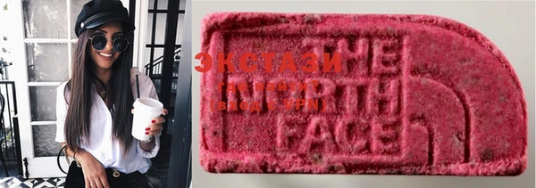 MDMA Premium VHQ Ельня