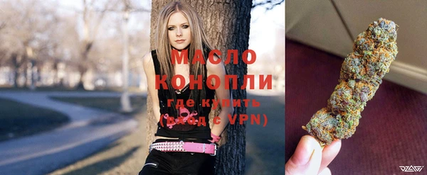 mix Алапаевск