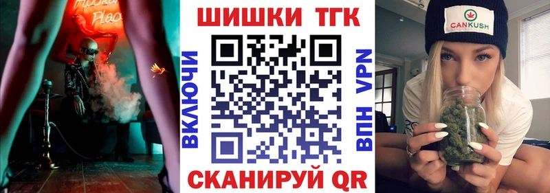 Канабис конопля Кольчугино